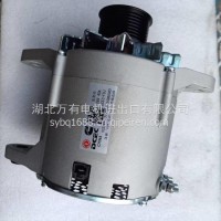 东风康明斯C5331999发电机5331999充电机28V 45A/5331999
