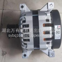 康明斯M11发动机5660719发电机24V 180A大功率充电机/5660719