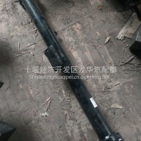 第一横梁总成/2801110-H12B1