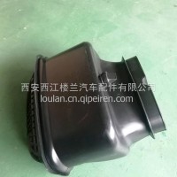 陕汽德龙新M3000/进气道接口 底座总成/DZ96259190736