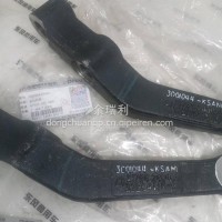 3001044-KSAN1东风天锦转向节臂原厂件/3001044-KSAN1