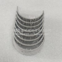 适用于康明斯B3.3发动机配件连杆瓦+0.25 6207393300/6207393300