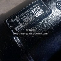 SB095ZY02-XF四川南骏王牌川汽重汽轻卡动力转向器总成/FN095ZY02