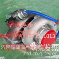 潍柴发动机配件 潍柴原厂增压器612601110953/ 重汽 潍柴 发动机总成及配件