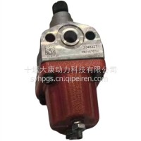 适用于康明斯QSK38/K50发动机断油电磁阀/切断阀3348327/3348327