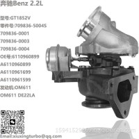 增压器 Benz Truck GT1852V OM611 Turbo 709836-0004，6110960899/709836-5004S