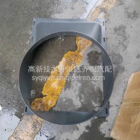 东风天龙旗舰天龙KL天锦KR三环大运华神专底特商护风圈护风罩/1309011-PAB62B04