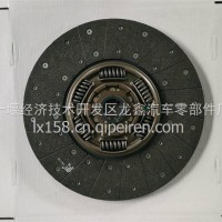 大六簧四级减震从动盘总成/内芯44.5/1601130-TR900