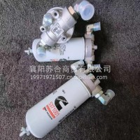 5371001燃气滤清器/5371001