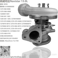 增压器 Navistar 13.0L B2XG Maxxforce 13，1783 Turbo 12690011001，12709880075，5011054R91/12709700008