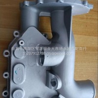 机油冷却器盖/福康5536765