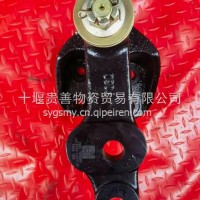 天龙过渡支架带直臂/3412070-L023100