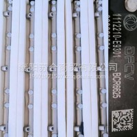 1112210-E9301龙擎国六共轨管/1112210-E9301