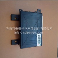 LZ970458000064重汽豪沃轻卡BCM车身控制器/LZ970458000064