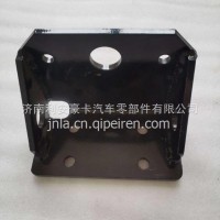 LG9704590493重汽豪沃低卡悍将统帅后悬置左右支架/LG9704590493