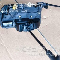 6105920-C7301左门锁体总成/6105920-C7301