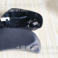 3776930-C3300左摄像头带装饰罩合件-四路监控/3776930-C3300