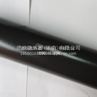 7423834400拉杆/7423834400