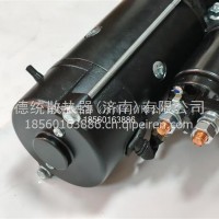 1183716起动机/1183716