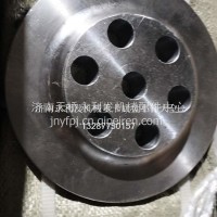 解放64W平衡轴压板 7孔PHZYB 7K/PHZYB 7K