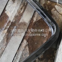 解放油箱托架D98001101105-D9800/1101105-D9800