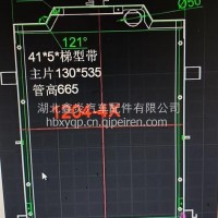 拖拉机水箱欧豹1204-4M铝右左5P欧豹M1204-4X右左5P/欧豹M1204-4X右左5P