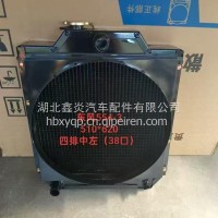 拖拉机水箱DF554中左4PDF554-3/DF554-3