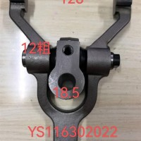 綦江离合器分离拨叉配客车/YS116302022