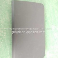 LG1613160018重汽豪沃轻卡悍将统帅检修盖板/LG1613160018/1