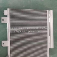 LG1613822103重汽豪沃轻卡悍将统帅空调冷凝器单独散热片/LG1613822103