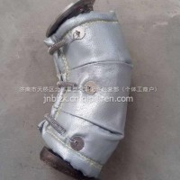 LG9704541378重汽豪沃轻卡悍将统帅排气管/LG9704541378