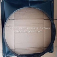 LG9704530645重汽豪沃轻卡散热器护风圈水箱护风罩/LG9704530645