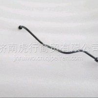 前离合分泵油管总成/L1162020201A0