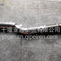 东风畅行消声器前进气管总成/1203410一KXE601Y