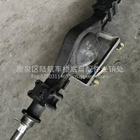豪沃后桥壳/102001016