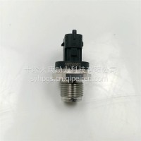 适用于康明斯lSDE发动机共轨压力传感器3974092/0281002937
