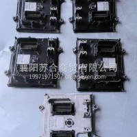 CM2670--4354660 ? ?康明斯国六原厂纯Ecu电脑版/4354660