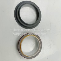 适用于康明斯6CT发动机曲轴前油封3921927/4025270