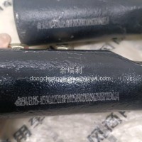 K59Q0东风天龙转向横拉杆左右接头总成/3413059-K59Q0