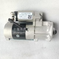 供应Hyundai现代挖掘XJBR-01436 启动马达12V 9T/XJBR-01436