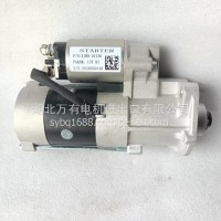 供应Hyundai现代挖掘XJBR-01436 启动马达12V 9T/XJBR-01436