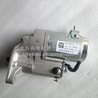 丰田28100-54262启动马达，12V 2.2KW，适用于丰田海狮/28100-54262