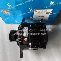 供应申湖JFZ2120-2542 28V 120A交流发电机/JFZ2120-2542