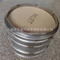 国六DPF三元催化消声器1205230-E4900/1205230-E4905
