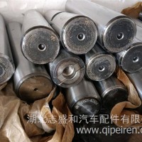 东风商用车天龙旗舰半挂牵引车5.5吨前桥转向节主销立轴/3001021-H0100