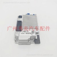 适用于福特导航计算机控制同步模块LB5T-14G371-MCV LB5T14G371MCV/LB5T-14G371-MCV