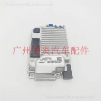 适用于福特导航计算机控制同步模块MC5T-14G371-APH MC5T14G371APH MC5T 14G371/MC5T-14G371-APH