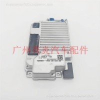 适用于福特探索者导航计算机控制同步模块LB5T-140371-MBP LB5T140371MBP LB5T 140371 MBP/LB5T-140371-MBP