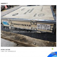 锡柴1005120-M00-0001飞轮总成/1005120-M00-0001