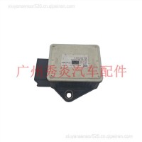 适用于06-10宝马E60 E65 X5 X6 5 6系列横摆率加速器转速传感器6782371-01 026500712/6782371-01